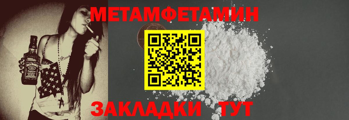 Старая Купавна  АМФ 98%  АМФ  Вход с VPN 