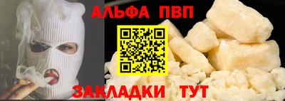 гидропоника Ликино-Дулёво