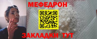 гидропоника Ликино-Дулёво