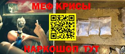 скорость Лесосибирск