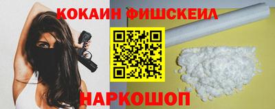 скорость Лесосибирск