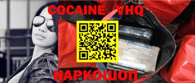 круглые Ливны