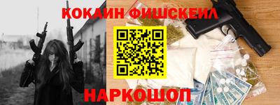 круглые Ливны