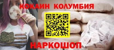 гидропоника Ликино-Дулёво