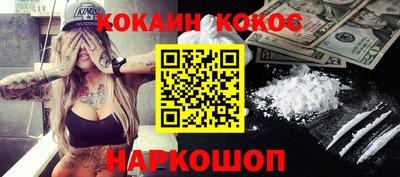 скорость Лесосибирск