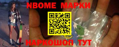 гидропоника Ликино-Дулёво