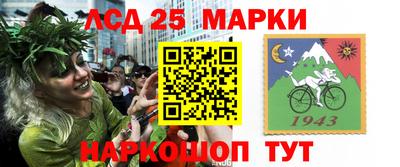 гидропоника Ликино-Дулёво