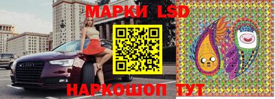 скорость Лесосибирск