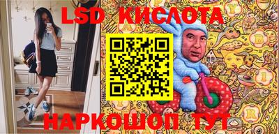 гидропоника Ликино-Дулёво