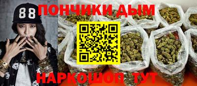 гидропоника Ликино-Дулёво