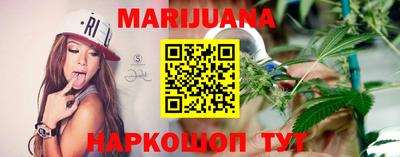 круглые Ливны