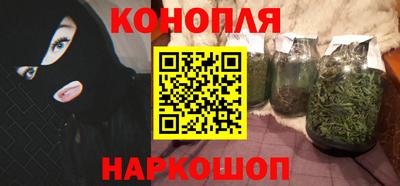 круглые Ливны
