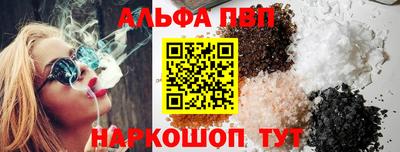 круглые Ливны