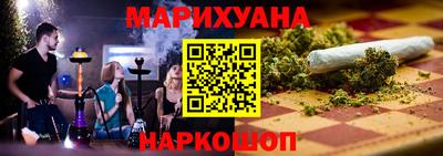 круглые Ливны