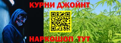 гидропоника Ликино-Дулёво