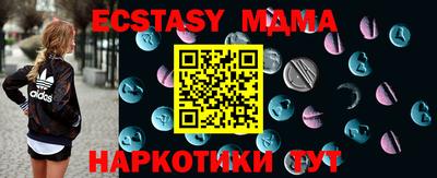 круглые Ливны