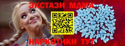 скорость Лесосибирск