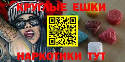 скорость Лесосибирск