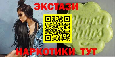 гидропоника Ликино-Дулёво