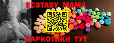 круглые Ливны