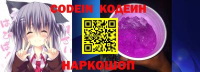 скорость Лесосибирск