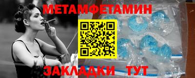 гидропоника Ликино-Дулёво
