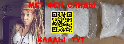 скорость Лесосибирск