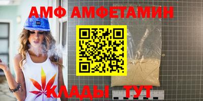 скорость Лесосибирск