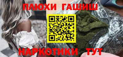 гидропоника Ликино-Дулёво