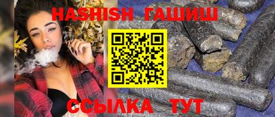 гидропоника Ликино-Дулёво