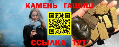 гидропоника Ликино-Дулёво