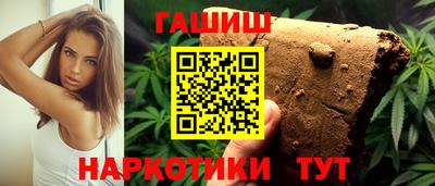 круглые Ливны