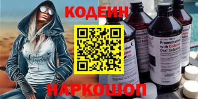 гидропоника Ликино-Дулёво