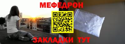 скорость Лесосибирск