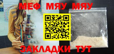 гидропоника Ликино-Дулёво