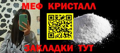 круглые Ливны